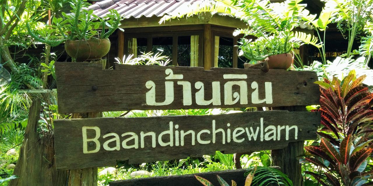 Baandin Chiewlarn Hotell Ban Tha Khun Exteriör bild